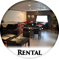 RENTAL