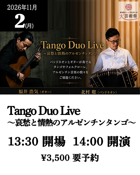 live